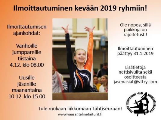 Kevaan 2019 ilmo kuva